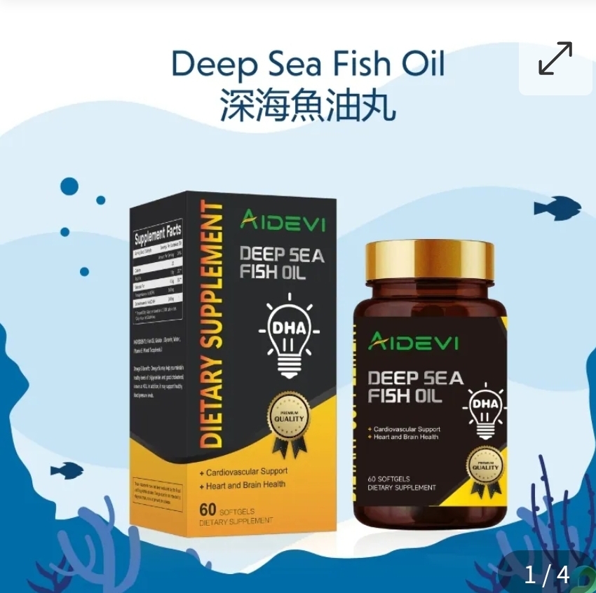 AIDEVI 深海魚油丸 60粒$ 140樽，2樽起$ 130樽，