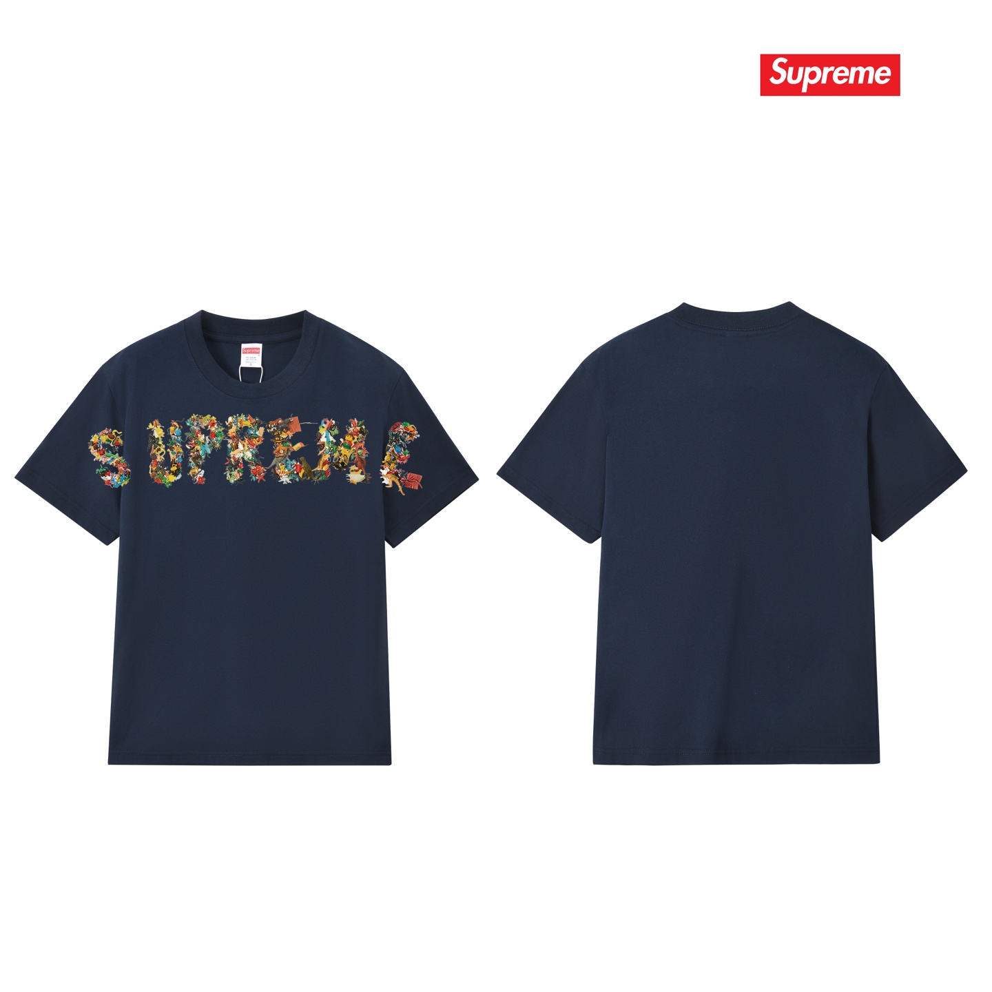 Supreme SS21 Toy Pile Tee