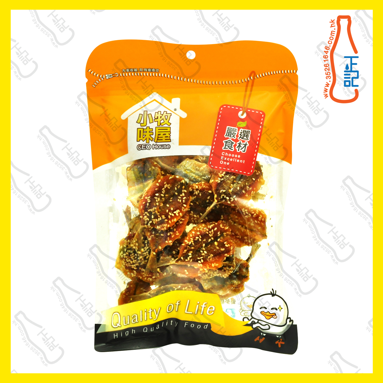 ==小牧味屋 - 泰國-原味-金針魚