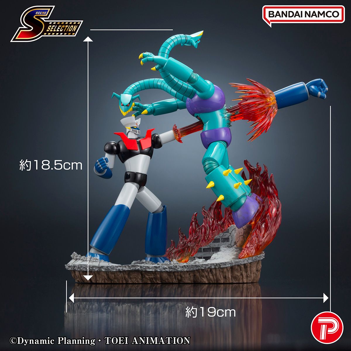 (預訂訂金 $100) (總價 $326) (魂限) Plex Scene Selection 03 Mazinger Z Rocket Punch! 鐵甲萬能俠 -鐵甲飛拳- (行版)
