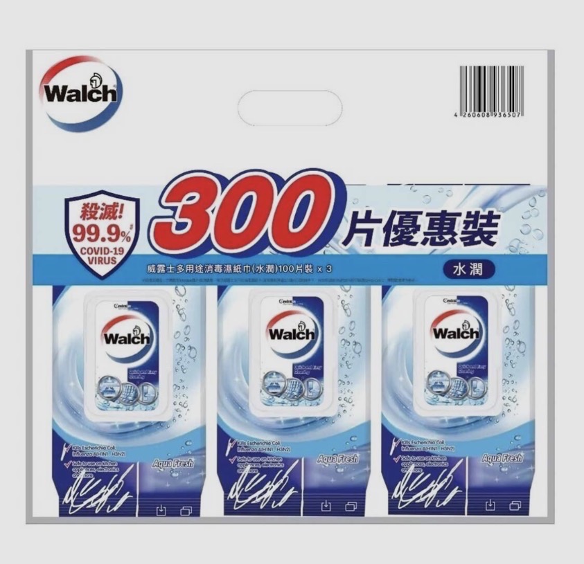 威露士消毒濕巾300片 (高效去污)   6/箱