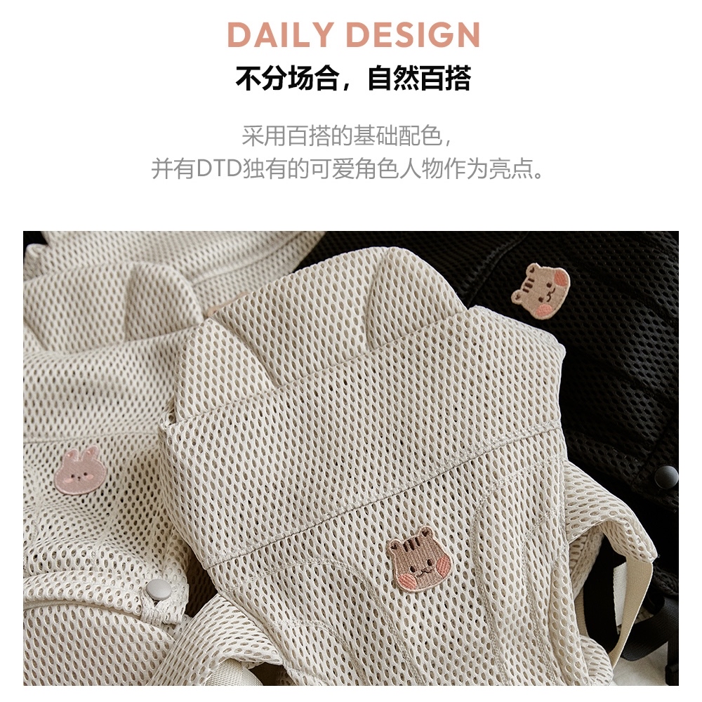 Dottodot POMI AIRFIT DIAL - 多功能腰凳套裝