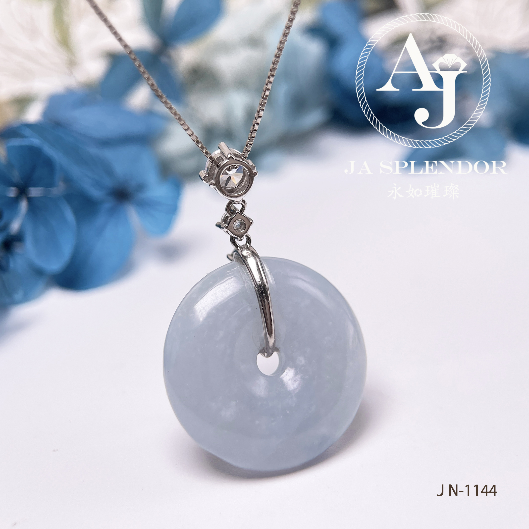 JN-1132/1144 天然翡翠A玉 天藍色平安扣吊墜