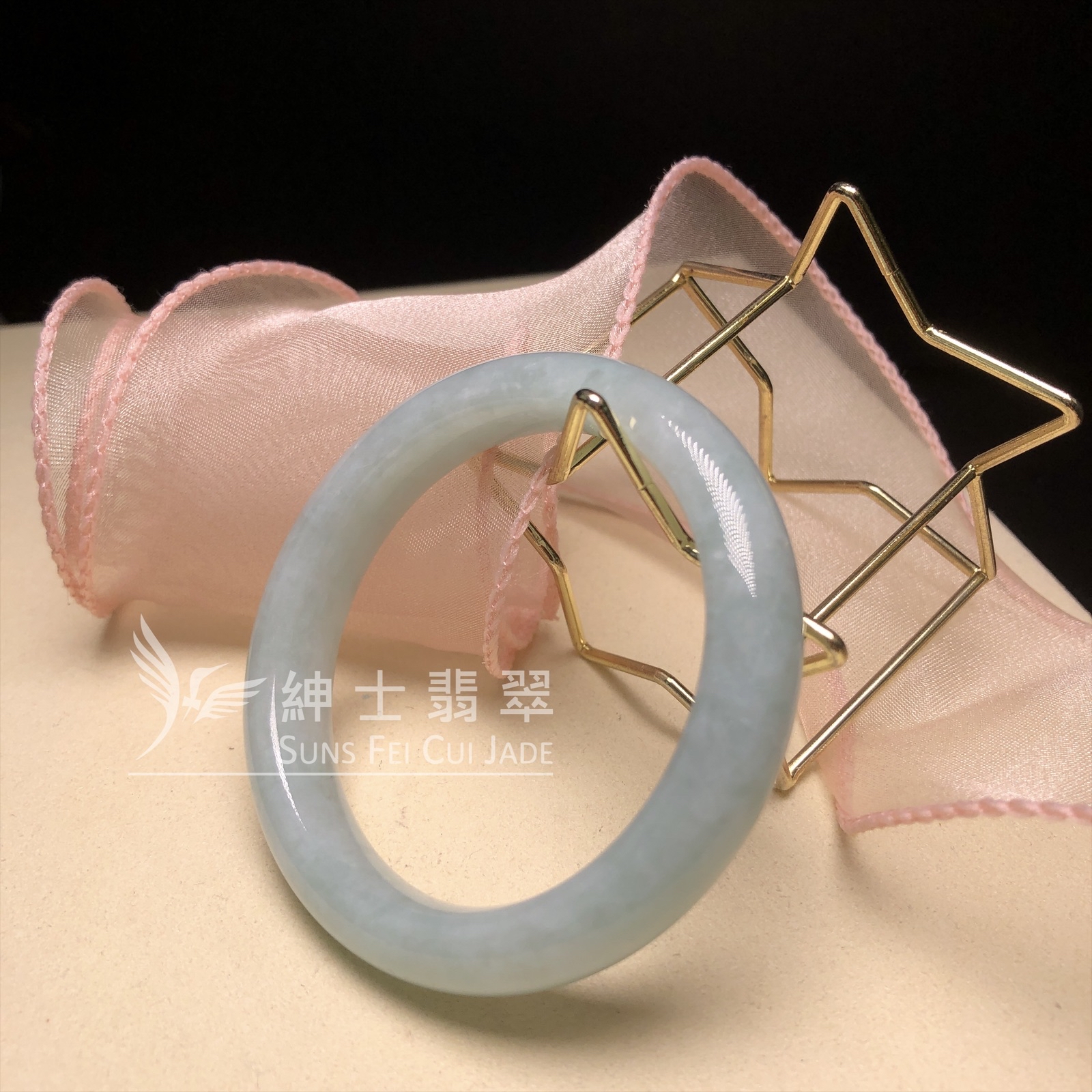 湖水綠福鐲53mm  C06250