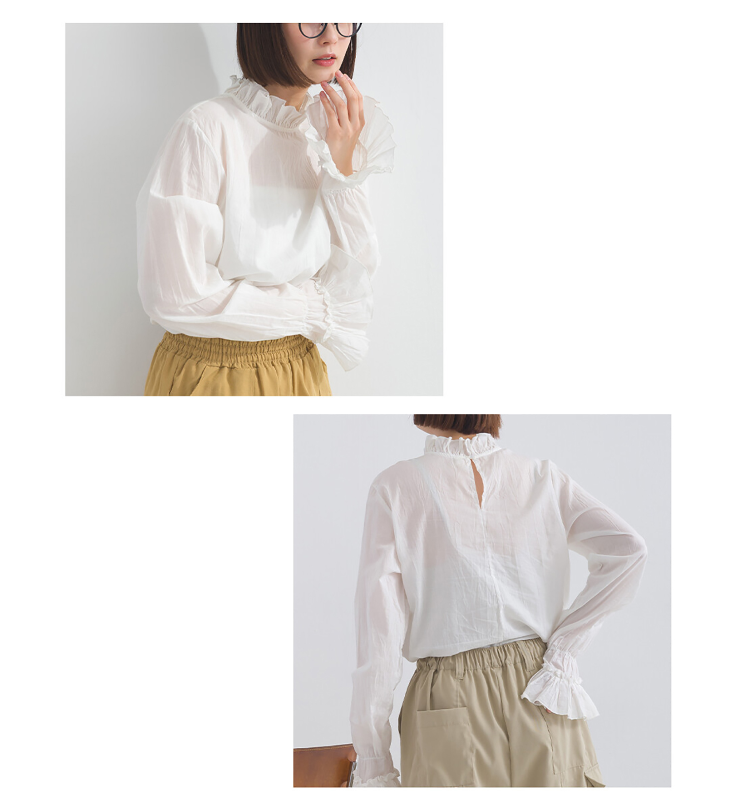 LP - 褶皺荷葉邊襯衫 (白色)