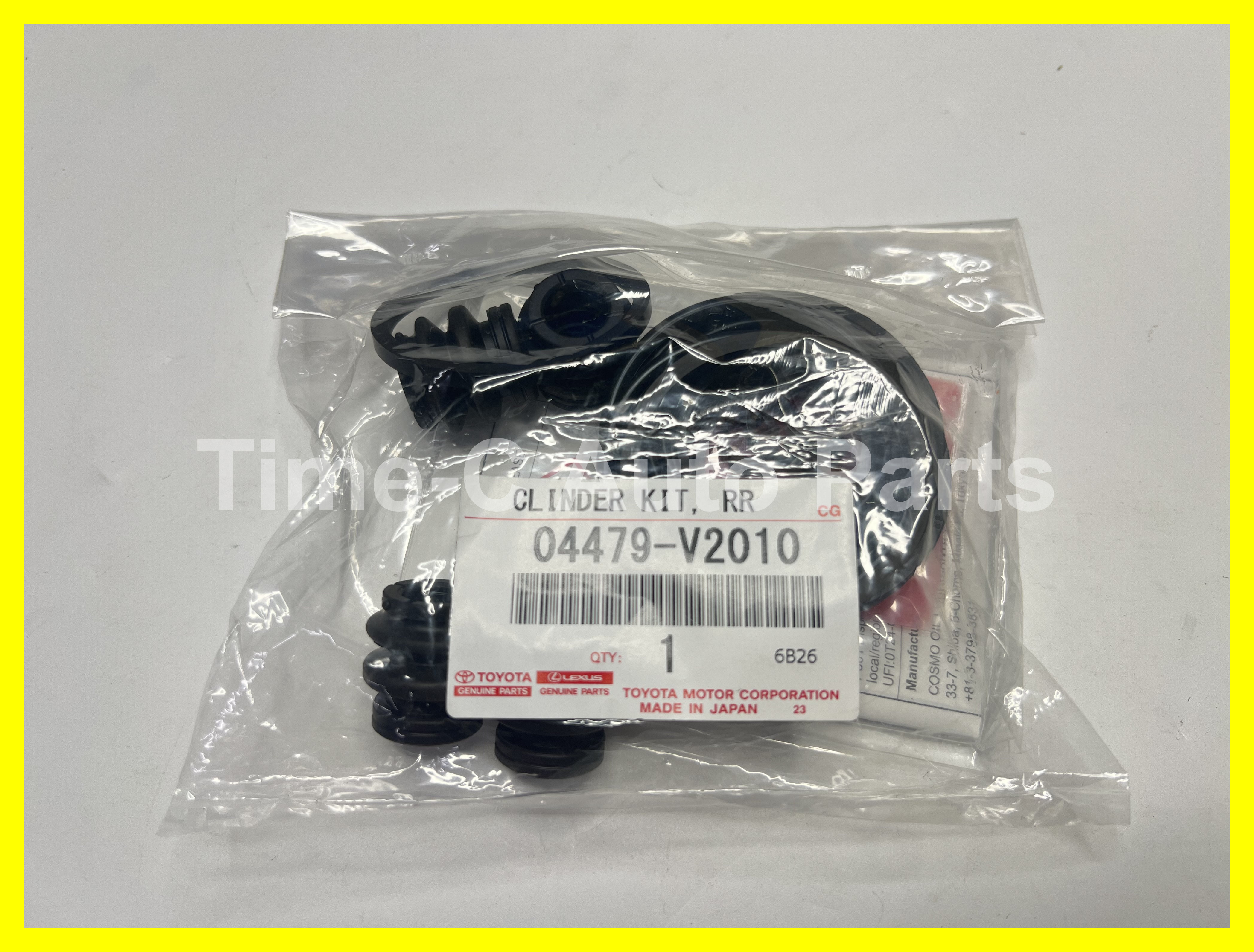 尾碟拍 04479-V2010 - Toyota Alphard Vellfire 40系