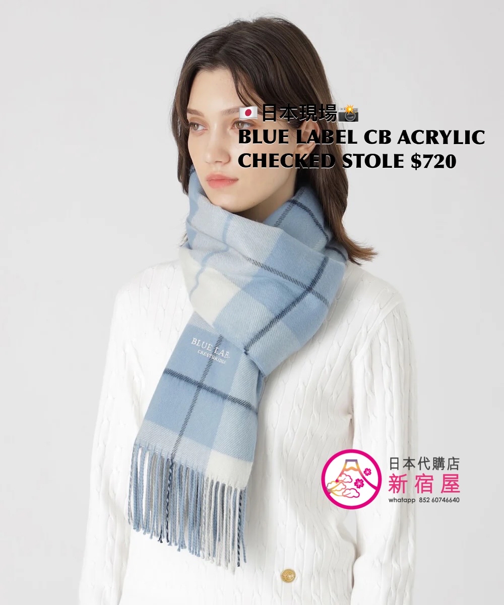 BLUE LABEL CB ACRYLIC CHECKED STOLE