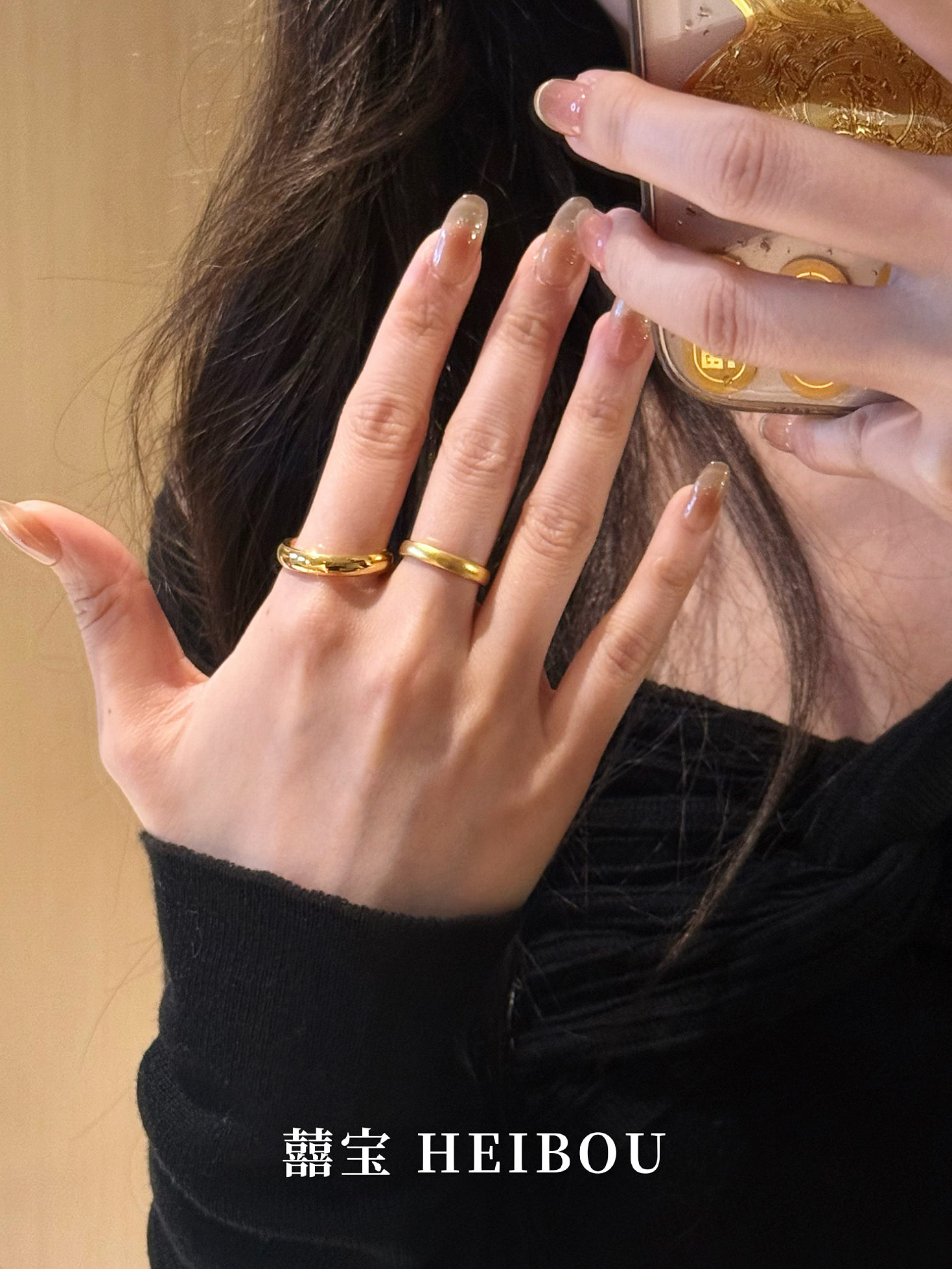 【无氢5D】光面/古法泥鳅背-戒指