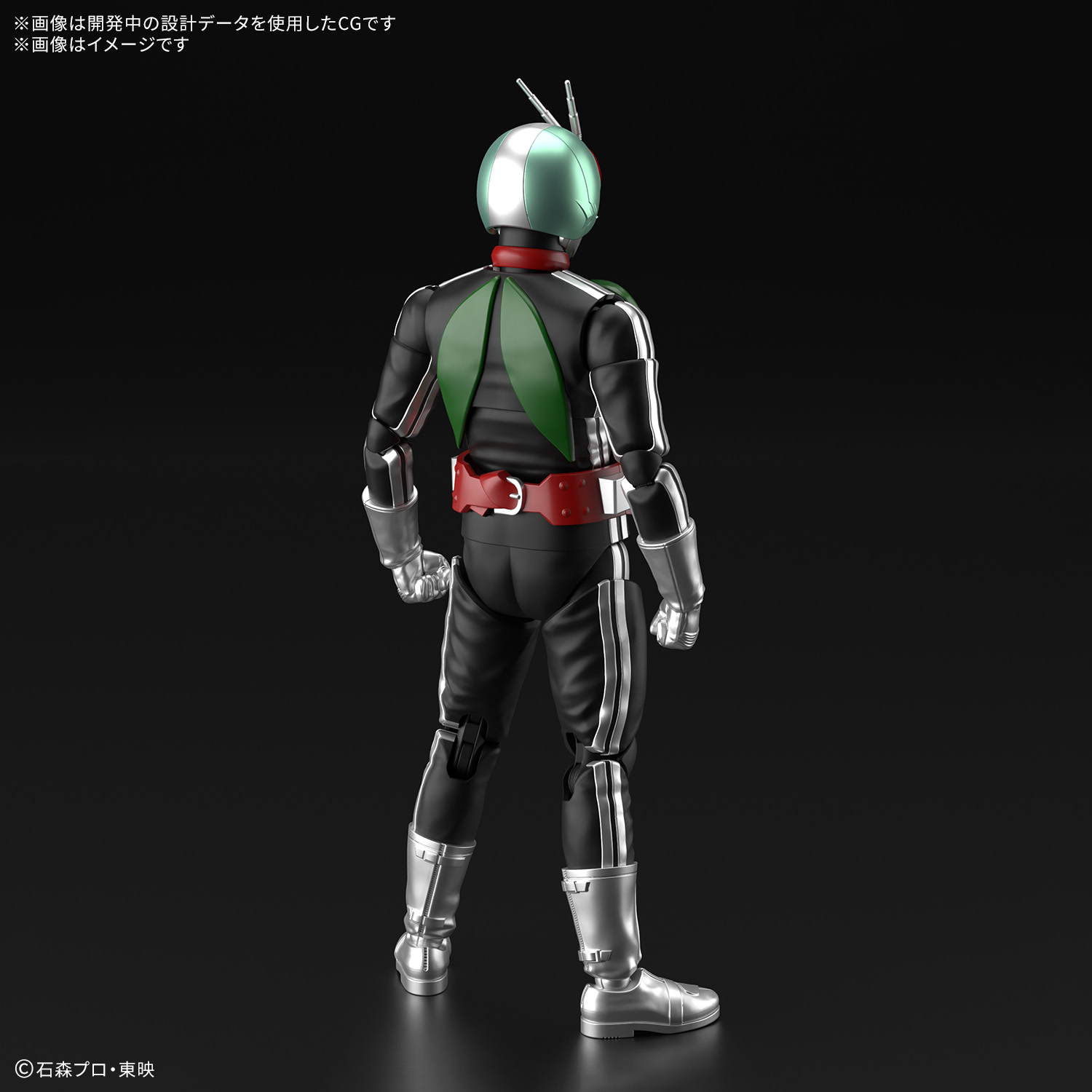 (預訂訂金 $100) (總價 $209) Bandai Figure-rise Standard 幪面超人新1號 Kamen Rider 1 模型 (行版) 