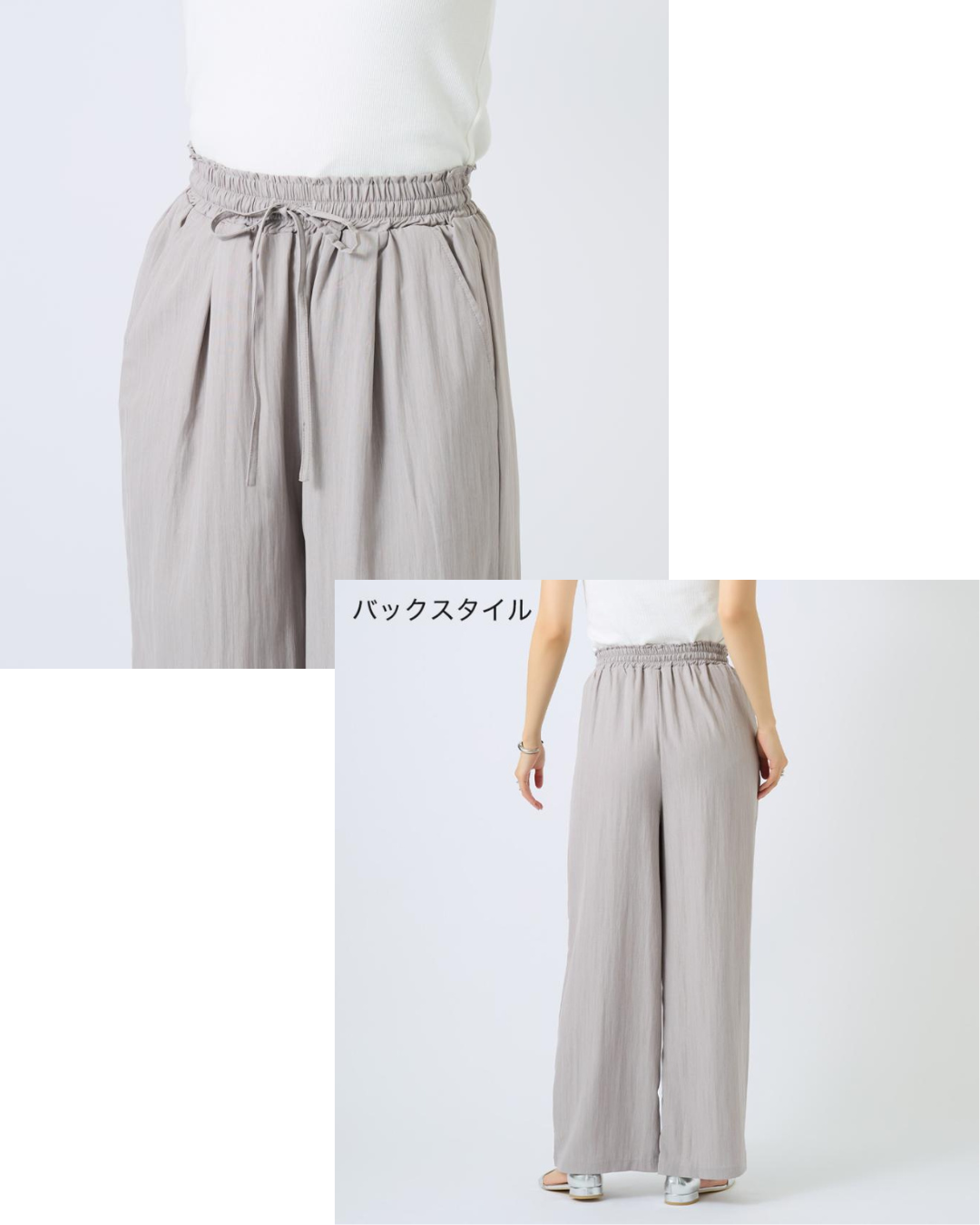 日本代購【 2026新商品 日本直送 Gunze Tuche 涼感百搭 闊腳褲 | Tuche Cooling Washer Wide Pants  】