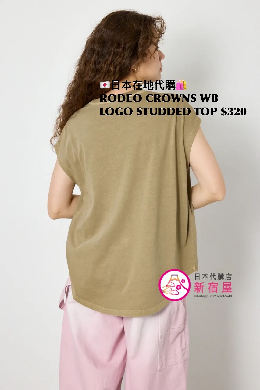 RODEO CROWNS WIDE BOWL LOGO STUDDED TOP