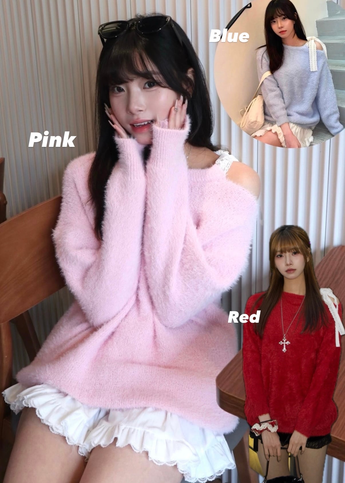 已售罄❌東大門露肩長袖針織衫軟糯絨感毛衣(店主自留)