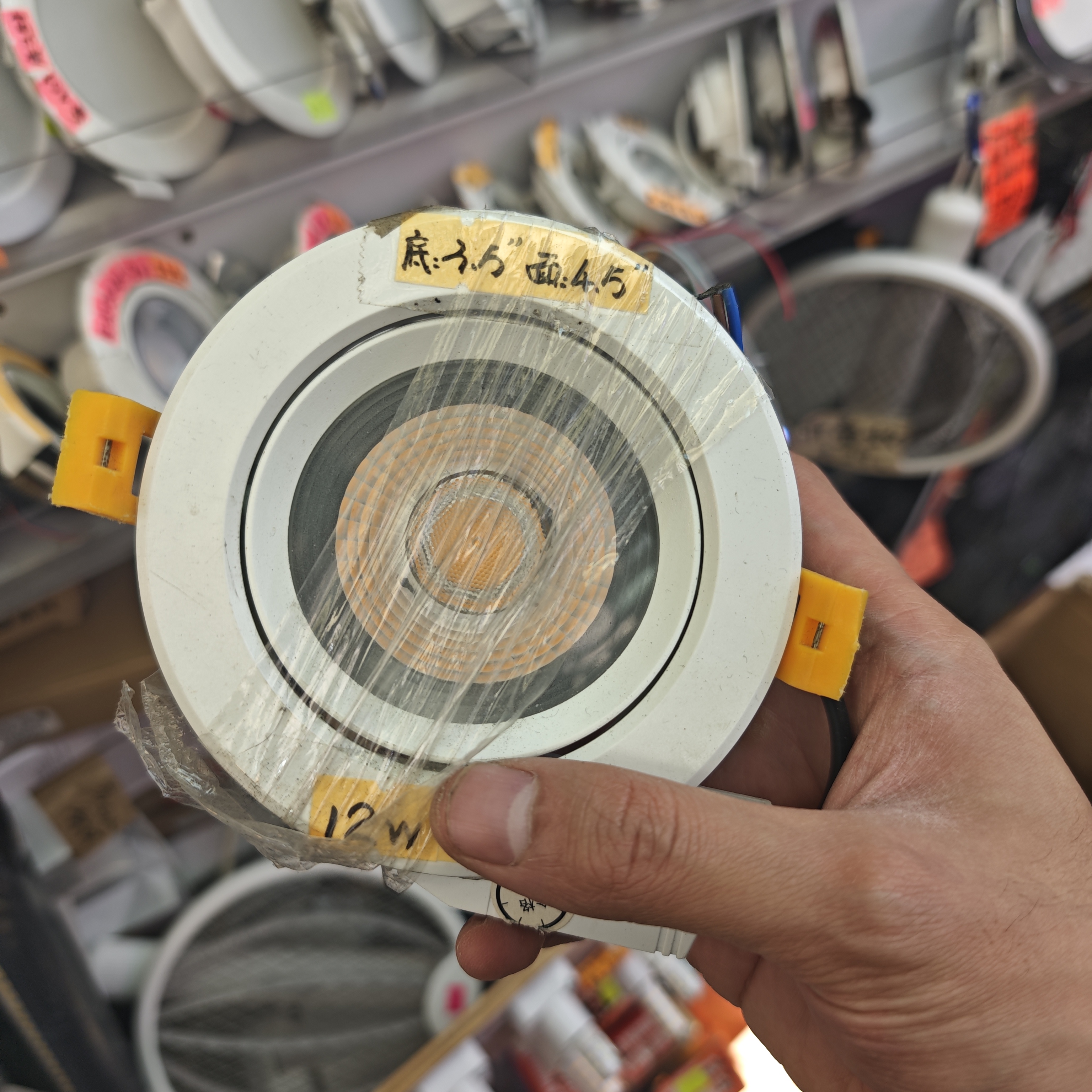 迴龍燈飾  12W嵌入式射燈 透明玻璃面