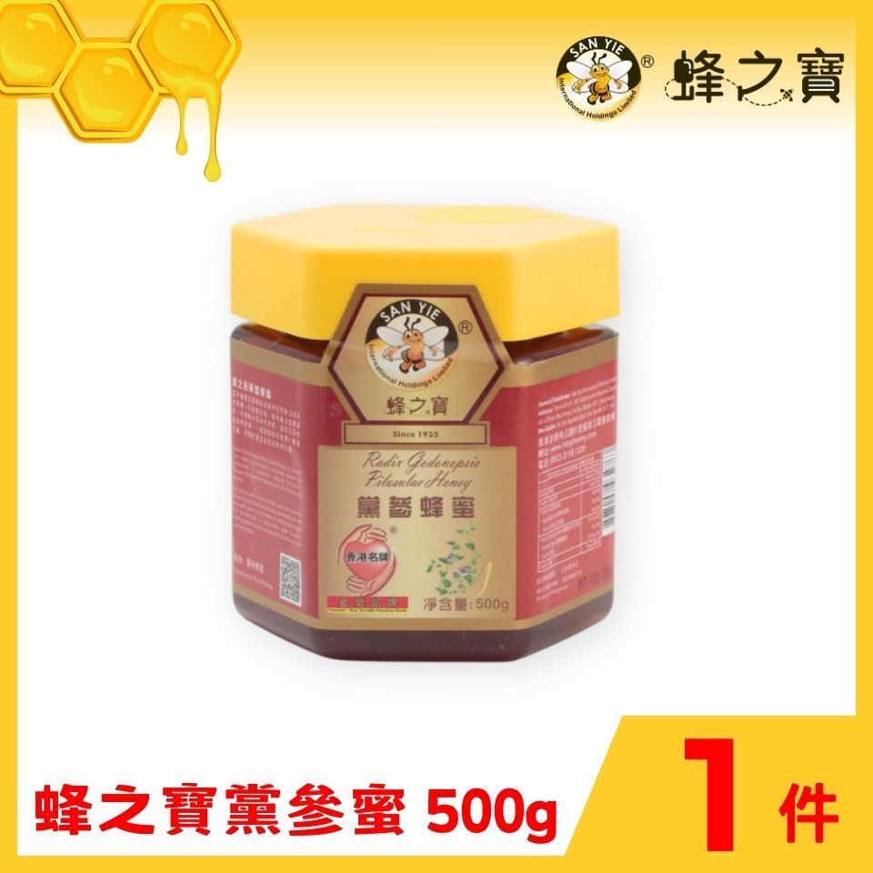 蜂之寶黨參蜜500克