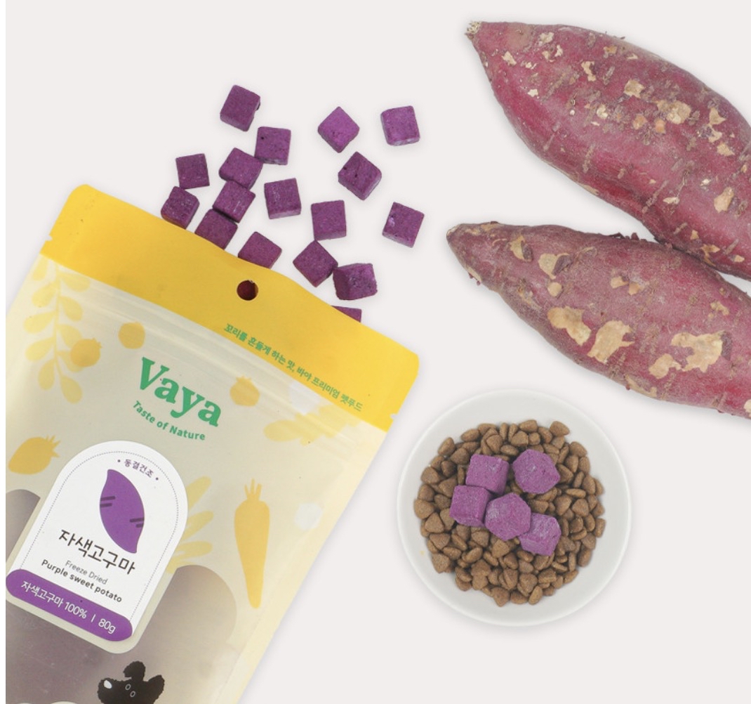 韓國產紫薯凍乾粒 （80g)
