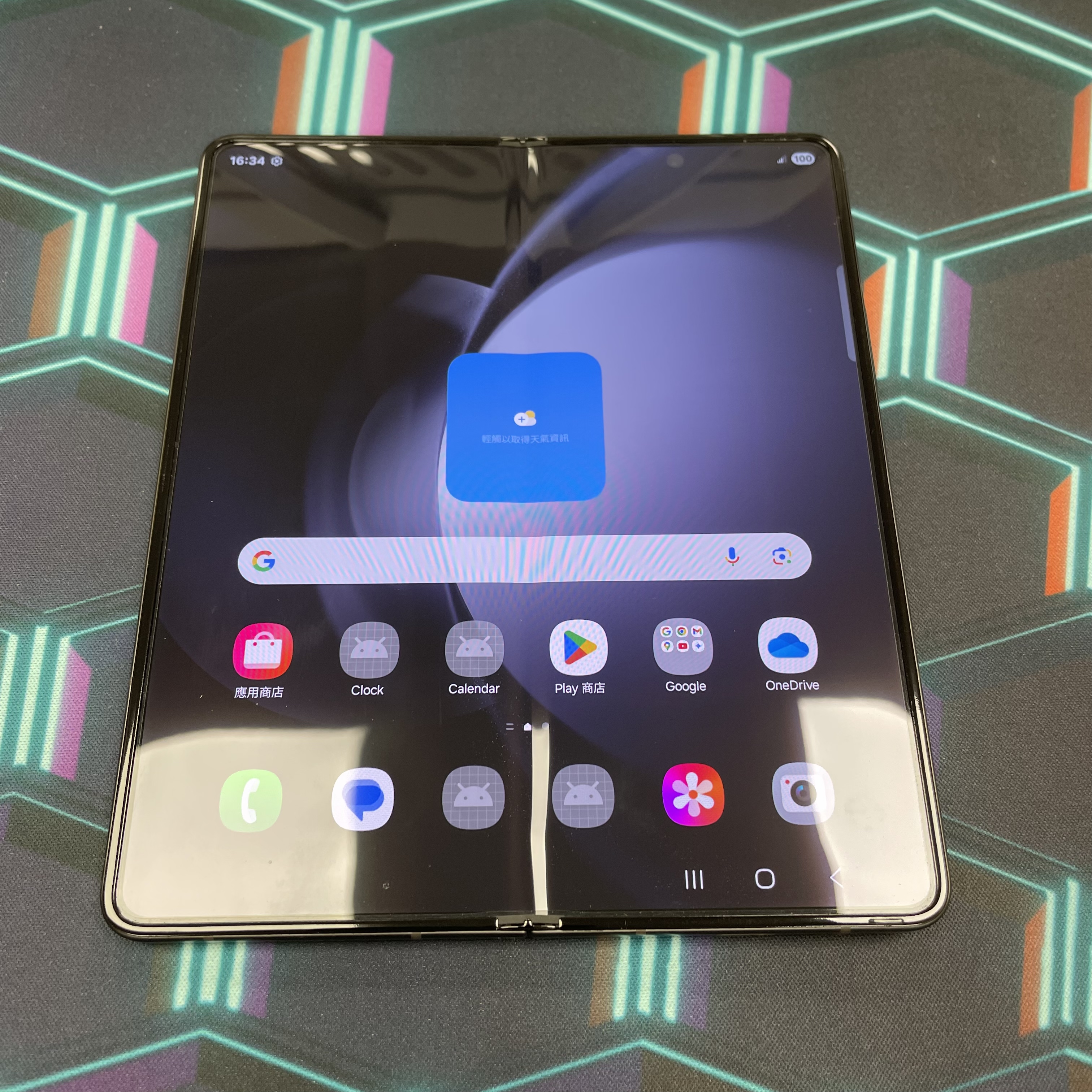 *5824B Galaxy Z Fold 5 完美機 12+256GB 白色 white