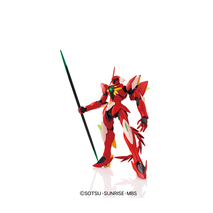 1/144 HG GHIRARGA