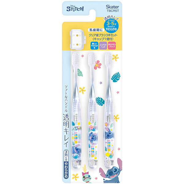 Skater兒童透明牙刷3入組 (3-5歲) - 【史迪仔Stitch】