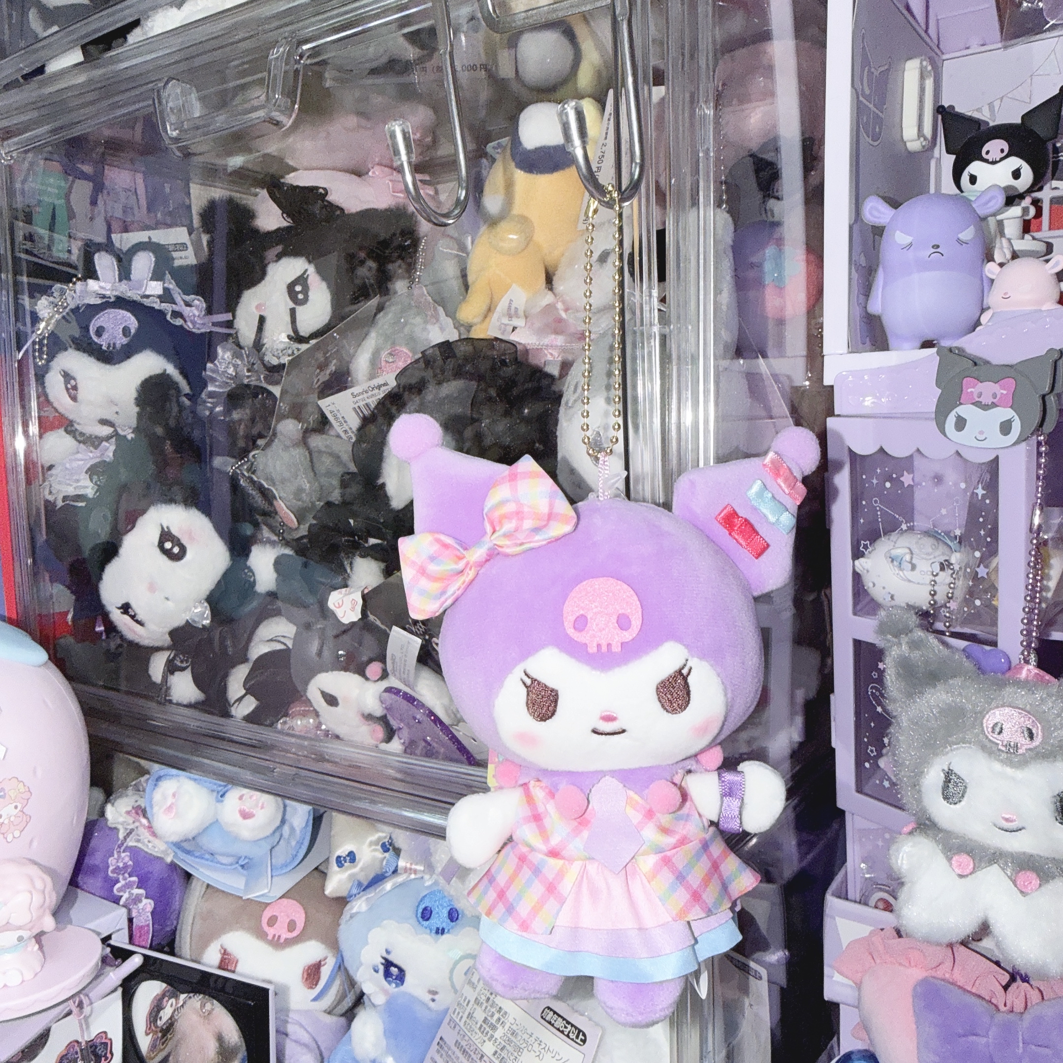 Kuromi 草莓新聞50週年限定款