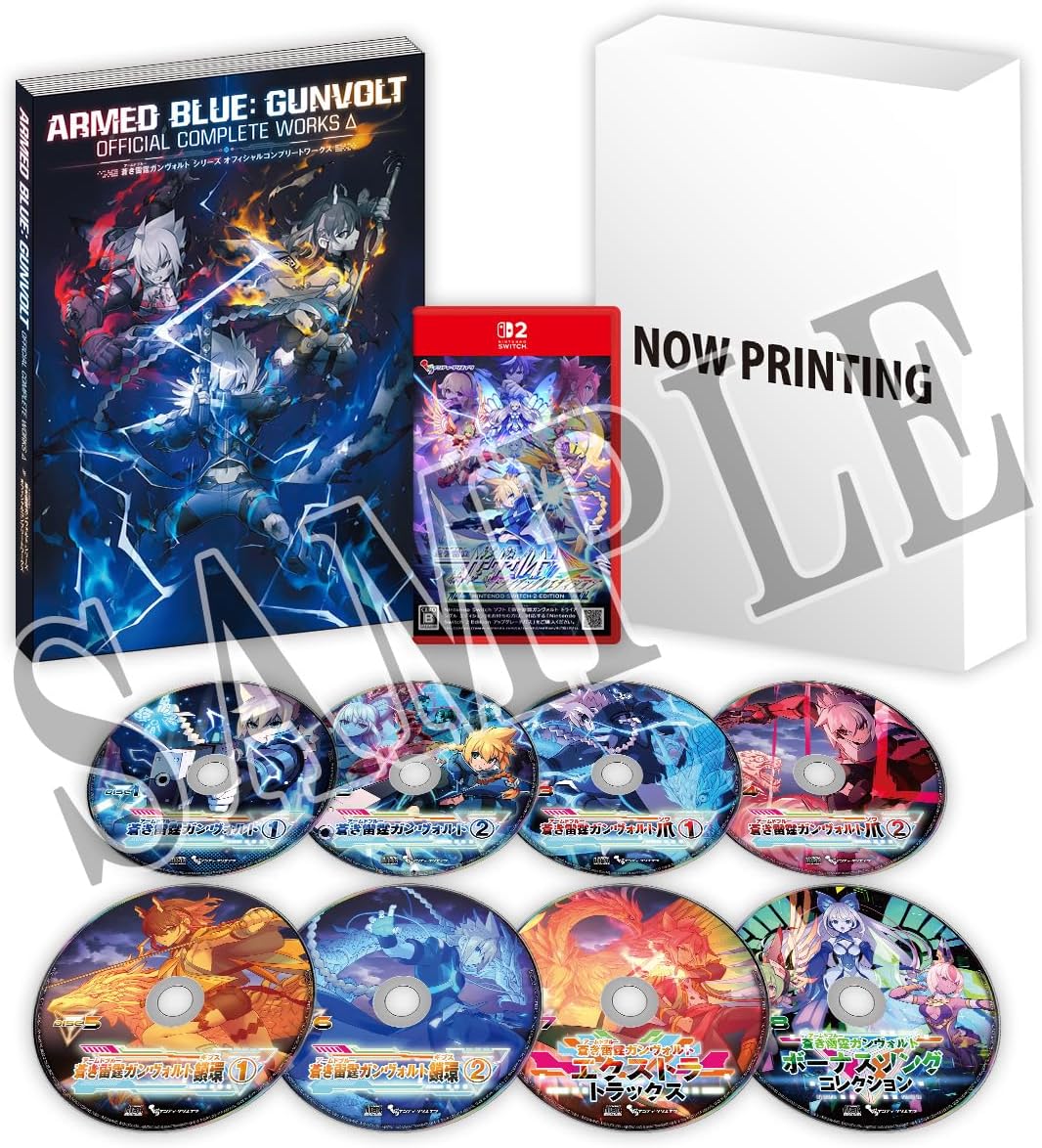 【預售 22/10】SW2 蒼藍雷霆 GUNVOLT 三稜合極版【限定版】Azure Striker Gunvolt: Trilogy Enhanced【Limited Edition】中/英/日文  (日文封面) PO0915