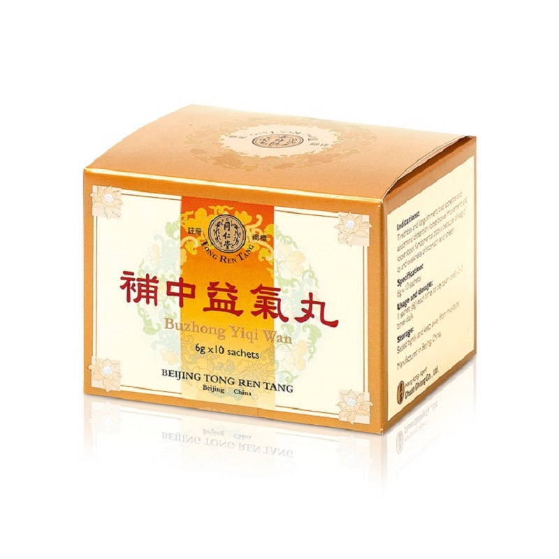 北京同仁堂感冒葛根湯沖劑