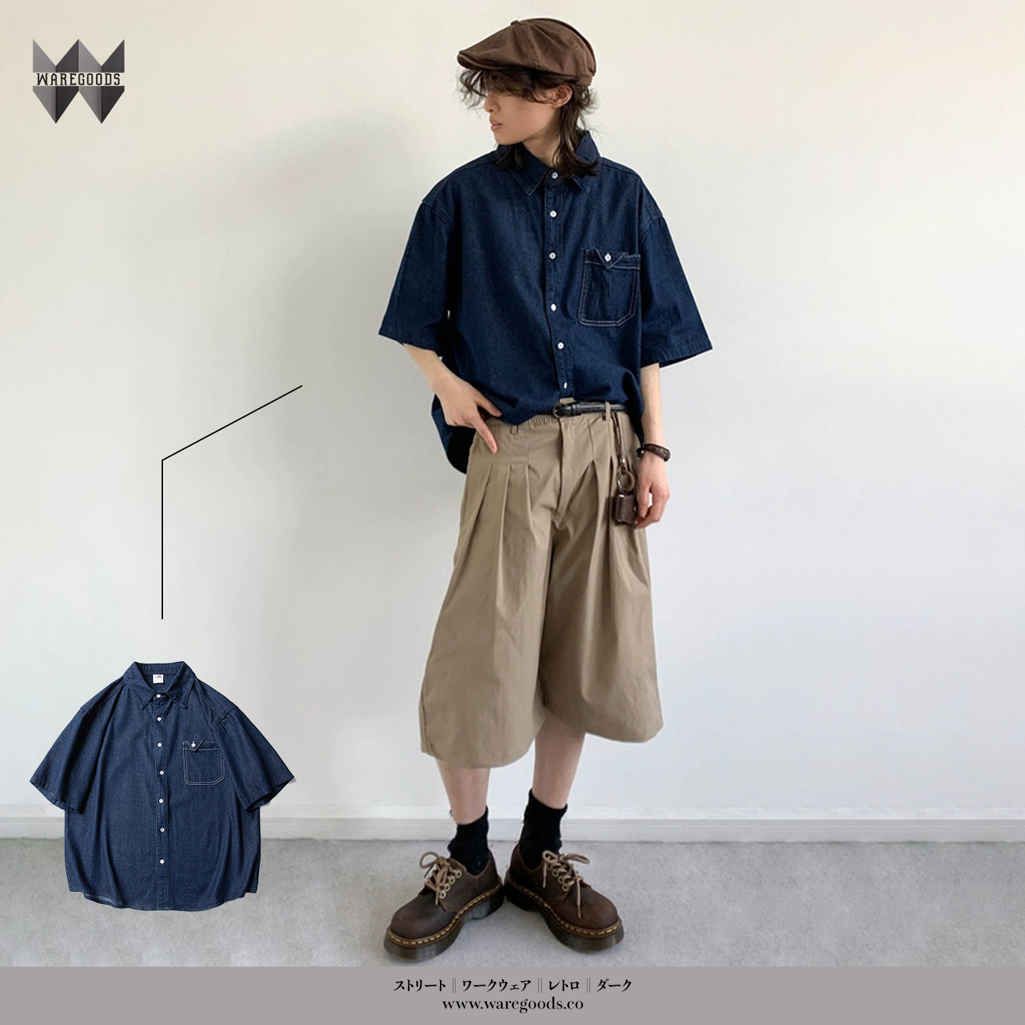 W091中性百搭口袋牛仔恤衫