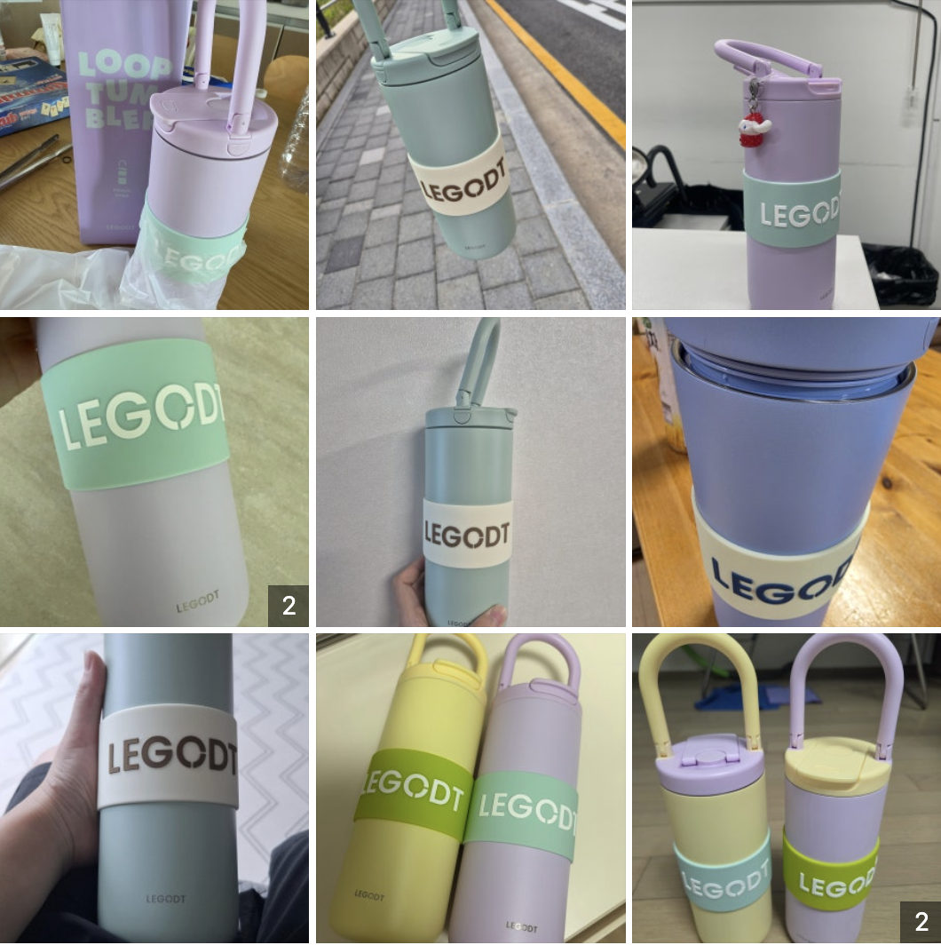 韓國 LEGODT 可拆卸 手提環 不銹鋼 保冷 保溫瓶 591ml｜Loop Tumbler Module 