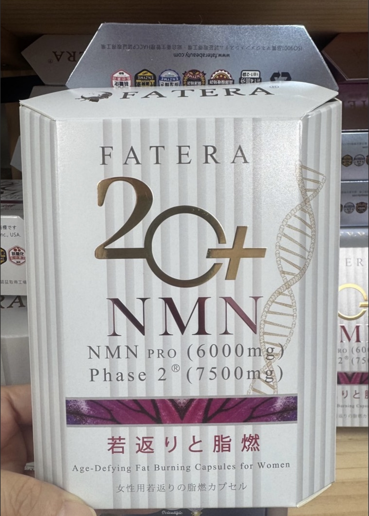 Fatera 20+ NMN 30粒