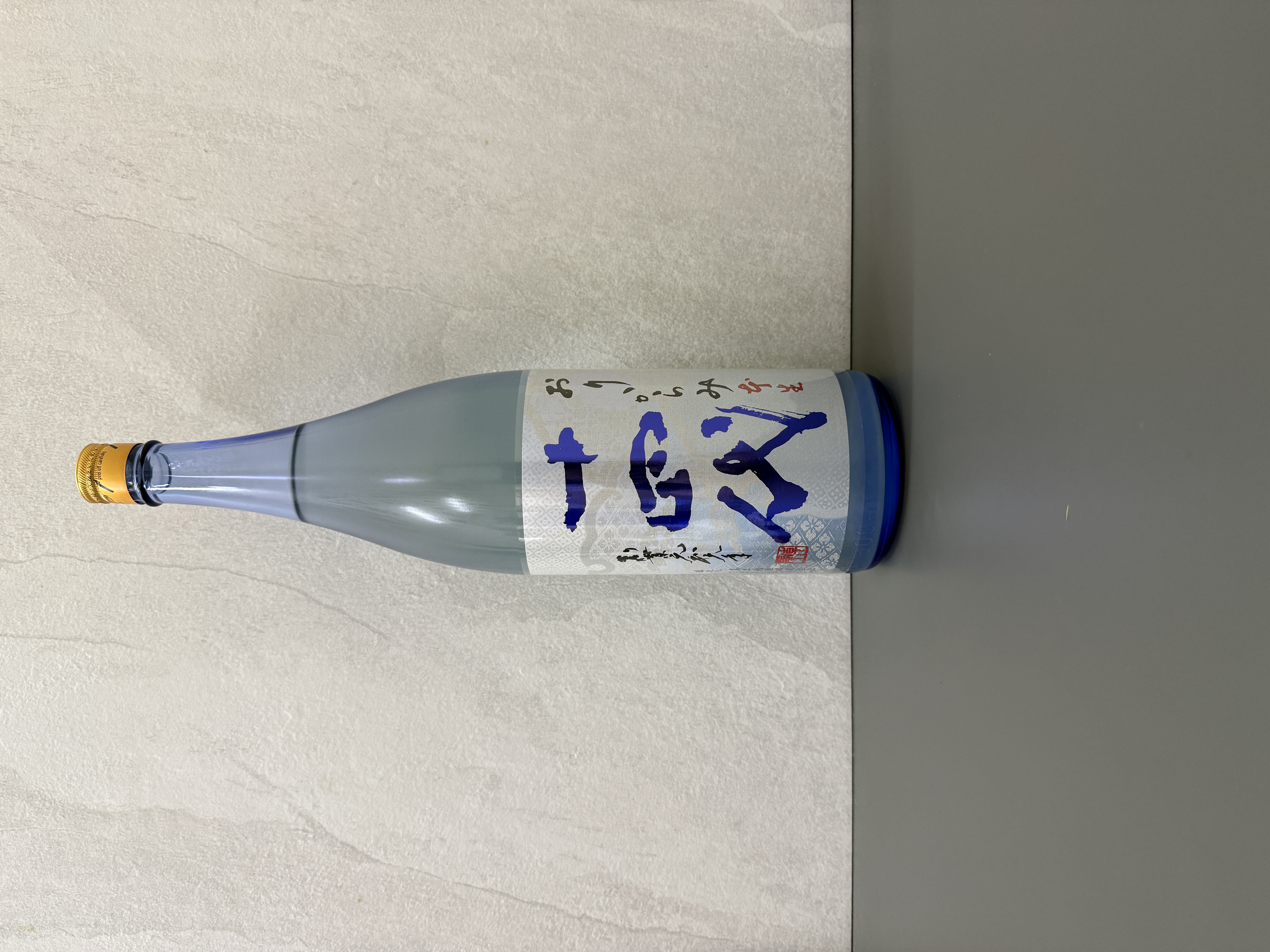 十四代 純米吟釀 薄濁 本生 1800ml 