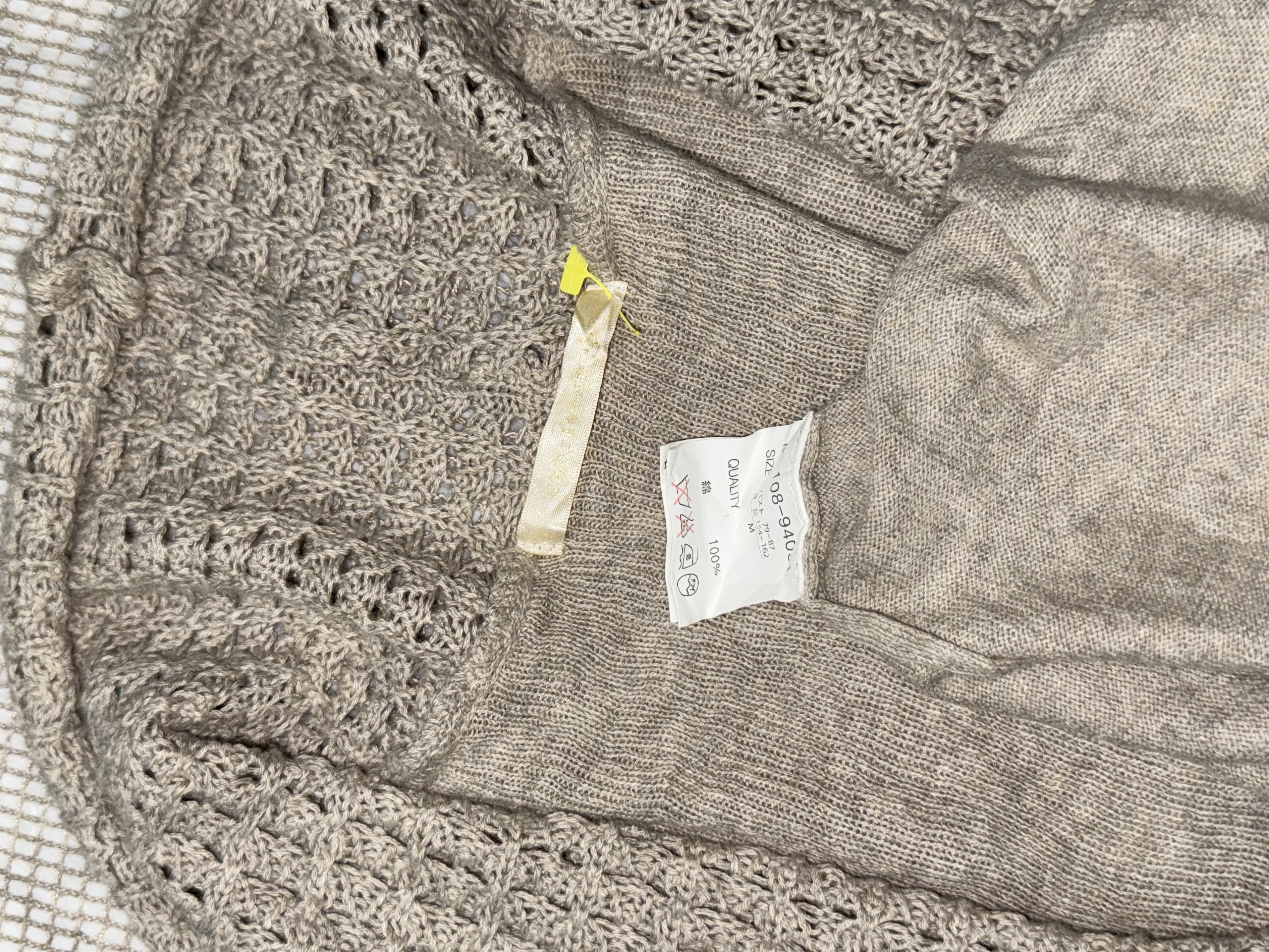 Mori Asymmetrical Layered Outer Cardigan