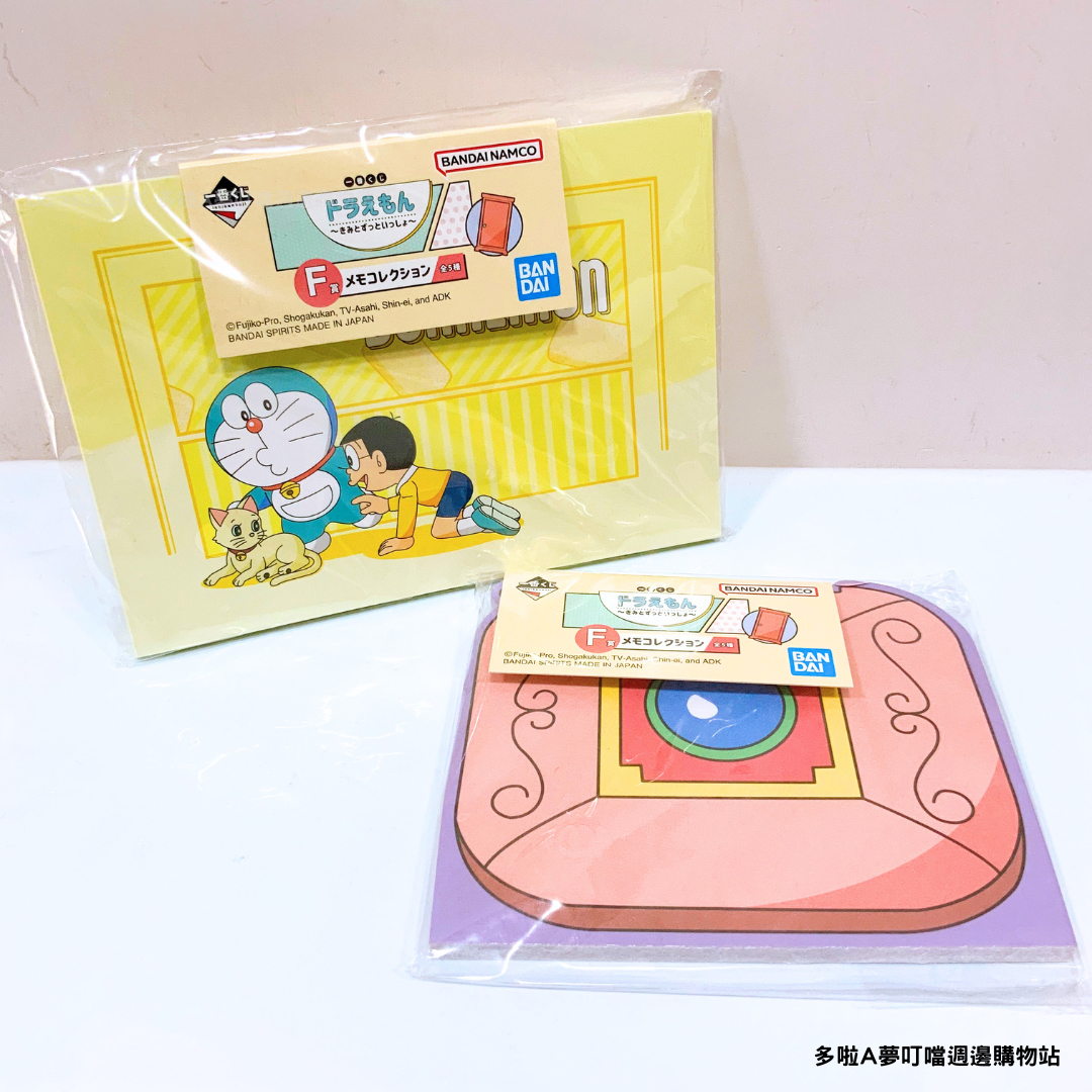 [現貨] 多啦A夢一番賞 Doraemon 記事簿 貼紙