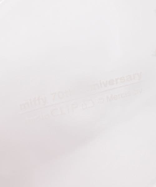 miffy x SC 2025 玻璃儲物罐