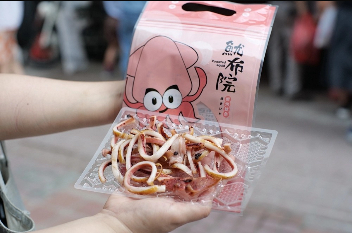 台灣直送  迪化街排隊美食｜台灣魷布院 80g