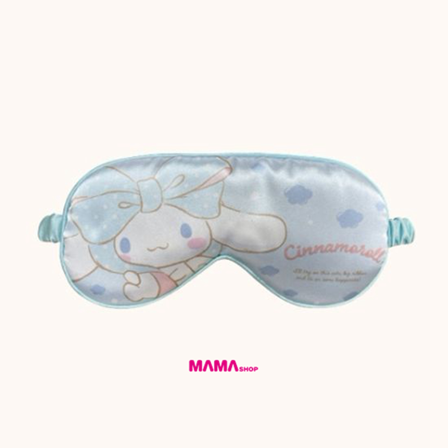 台灣直送Sanrio 涼感眼罩