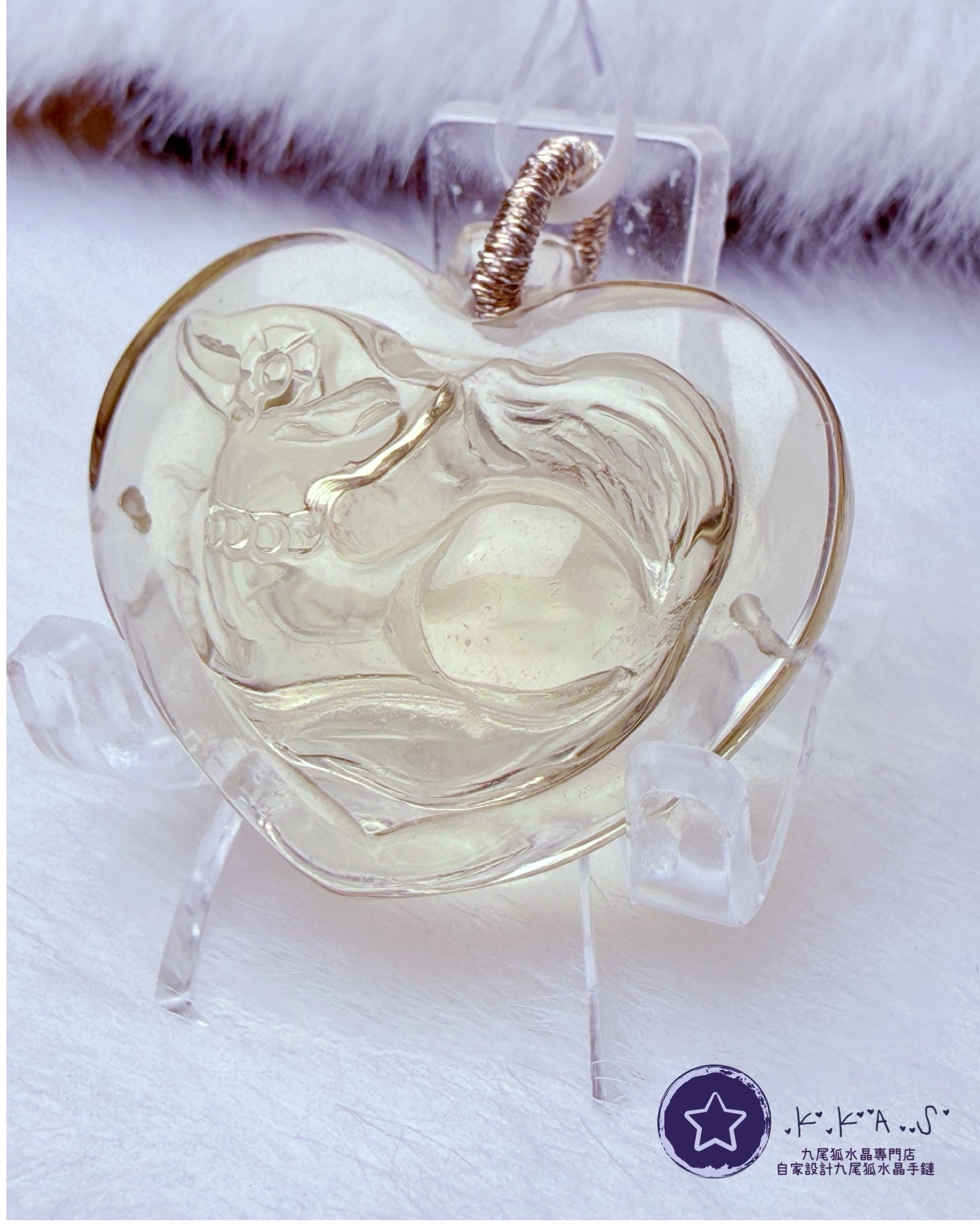 K00124 黃水晶 心心狐 - 吊墜/手牌兩用款
