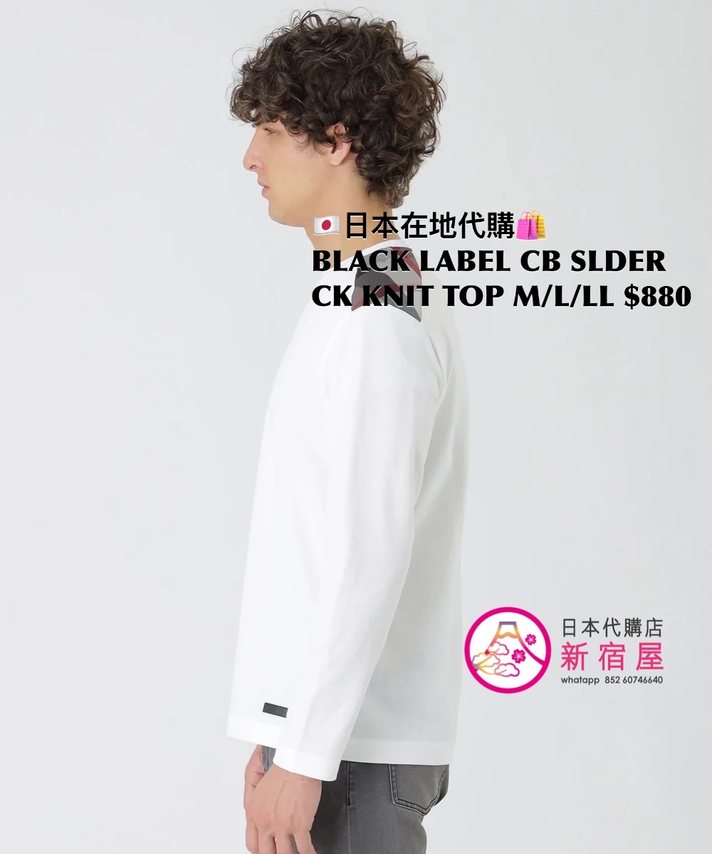 BLACK LABEL CB SHOULDER CHECK KNIT TOP 