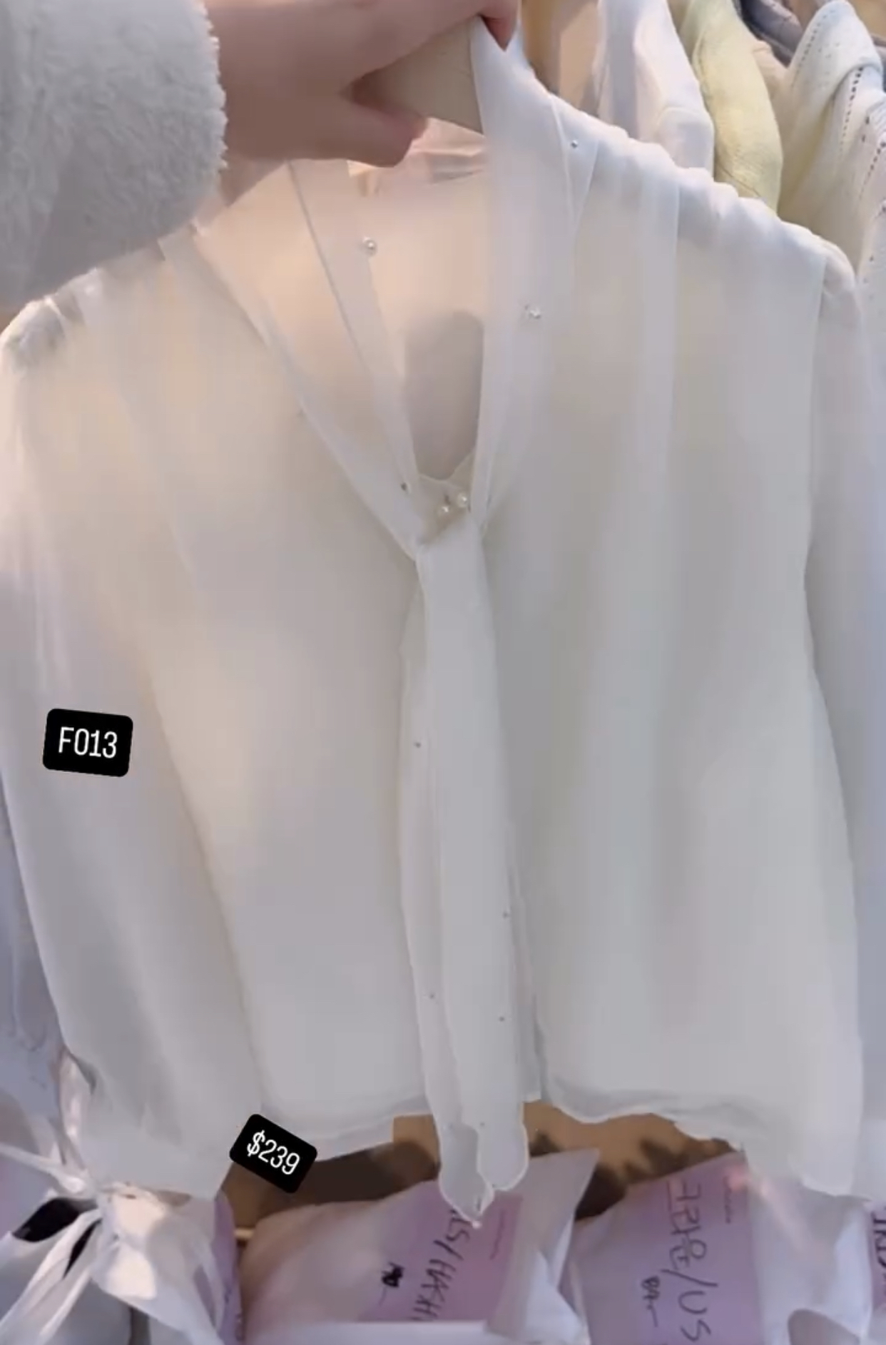 🇰🇷🇰🇷韓國連線 25/1🔥🔥9902#F013