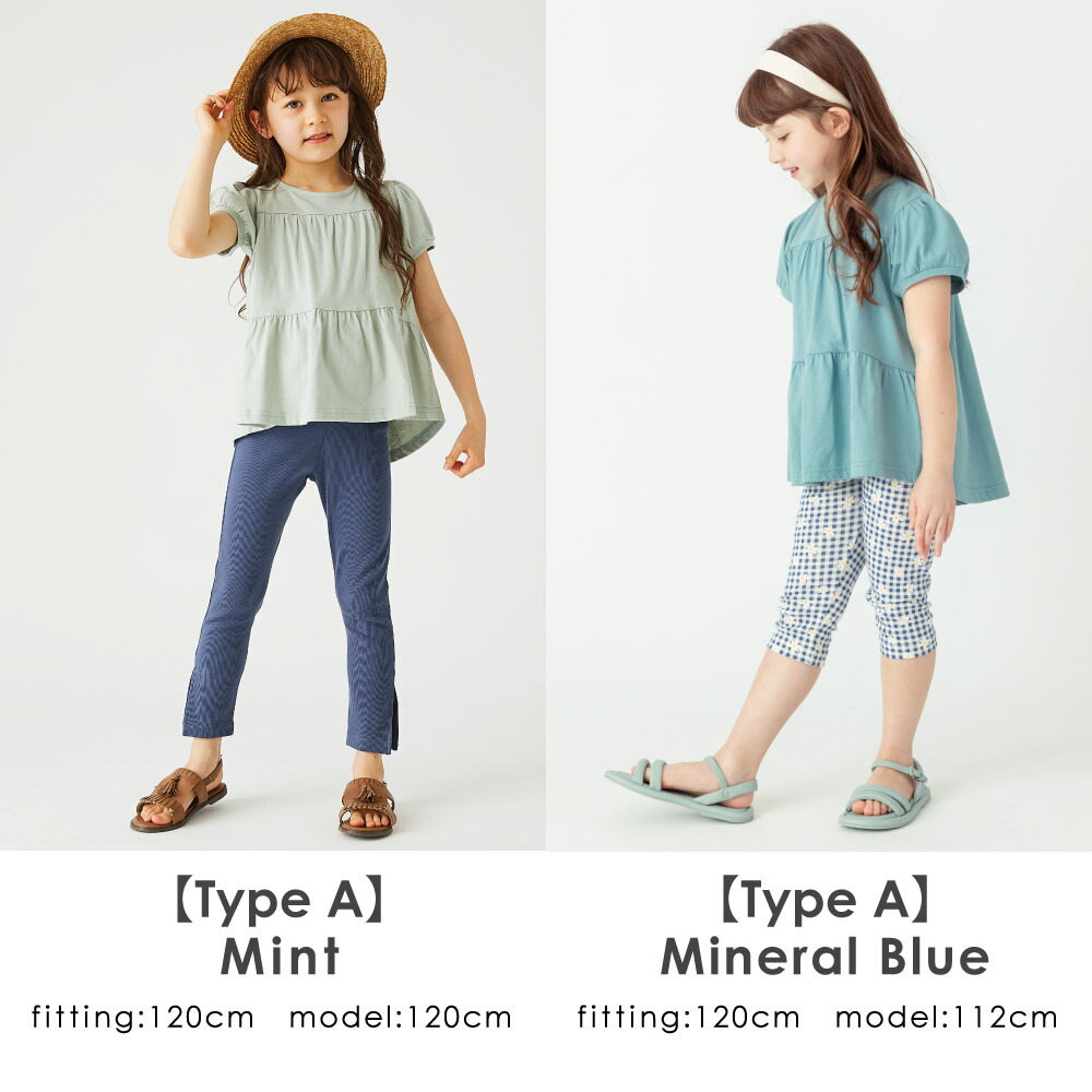 🆕【⭐訂購⭐】🌀 🇯🇵 日本直送 純棉 荷葉邊 短袖T恤［10款選］🌀 [ELDA-0193][260521]