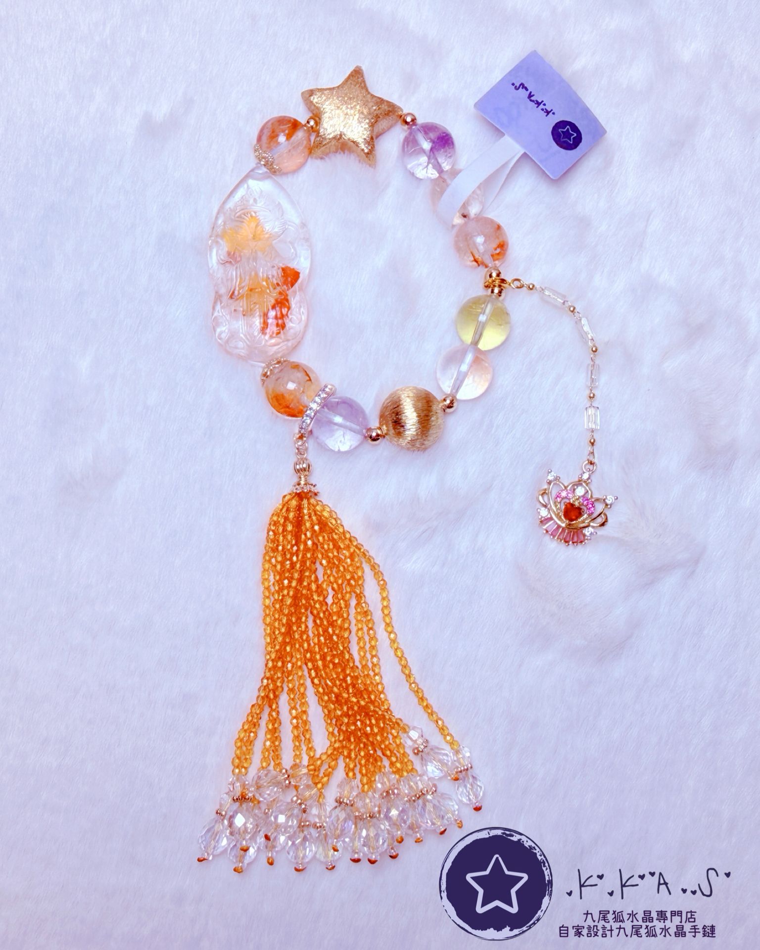 K00054 錦鯉膠花 修仙狐 自家設計手鏈