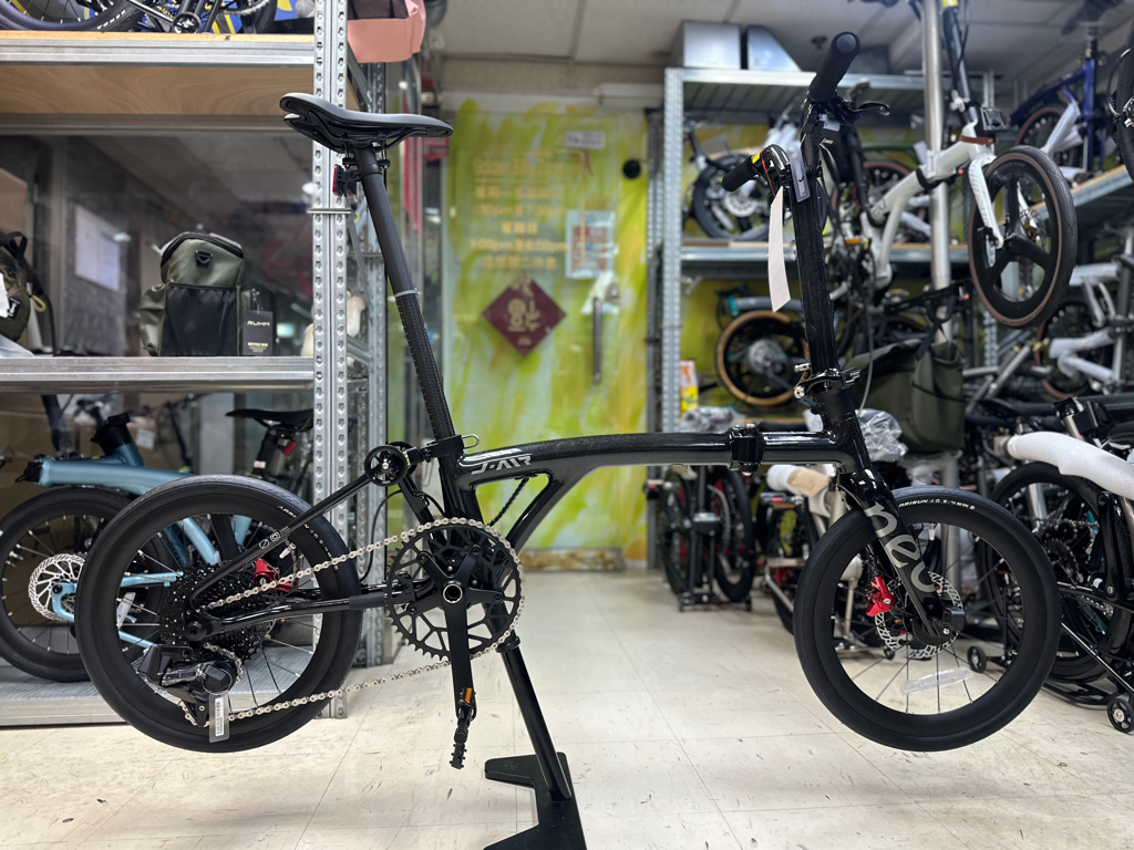 Java Neo 349 carbon j air