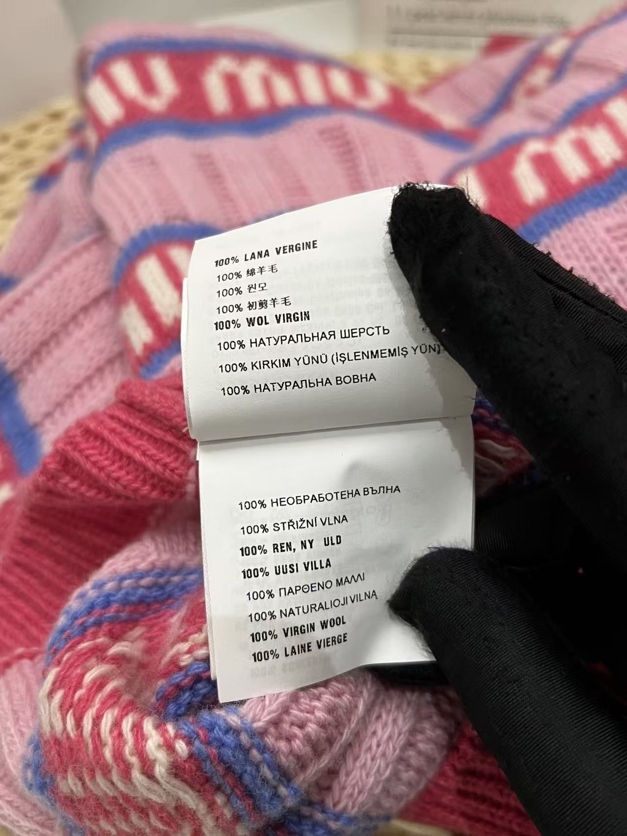 Miu Miu Logo Heart Striped Knit Sweater（100% Wool)