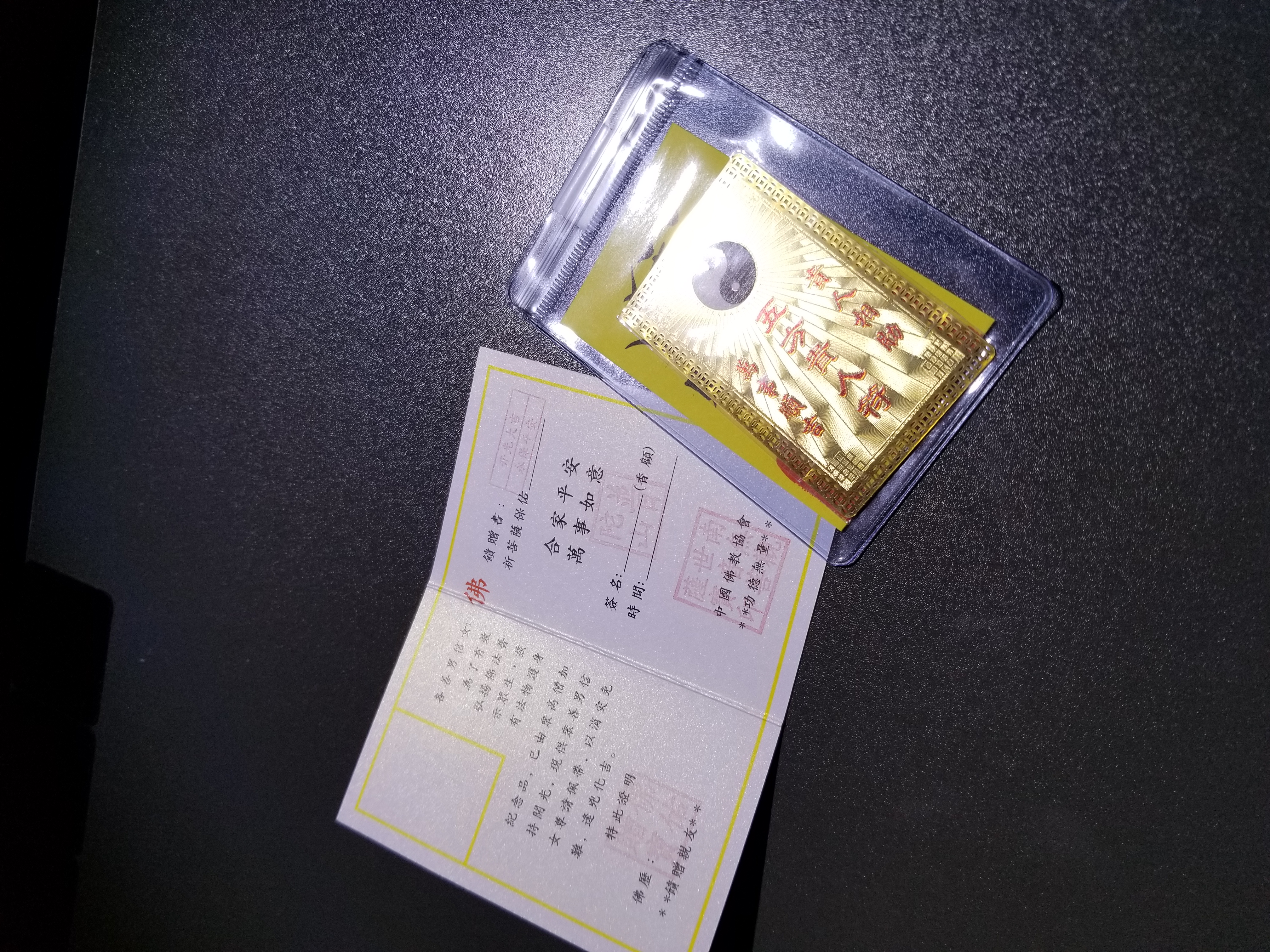 (已開光加持)(收藏級)(5.0) 貔貅天鐵萬字順筒珠+轉運珠特濃黑金超7 16.5+mm (No.PUT764)