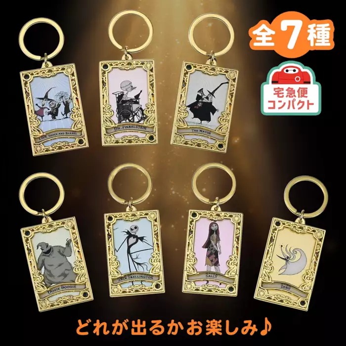 🎀【預訂】盲盒 Charm - 2026 TIM BURTON'S THE NIGHTMARE BEFORE CHRISTMAS