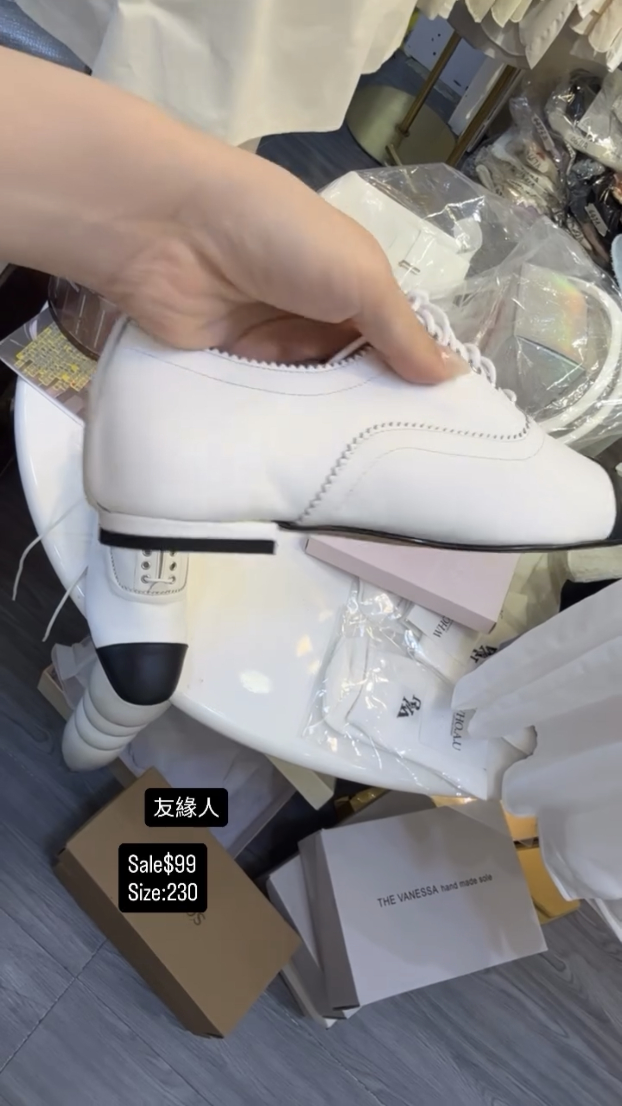 友緣人 Sale$99 Size：230