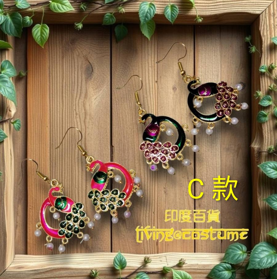 印度Meenakati 手工黃銅耳環