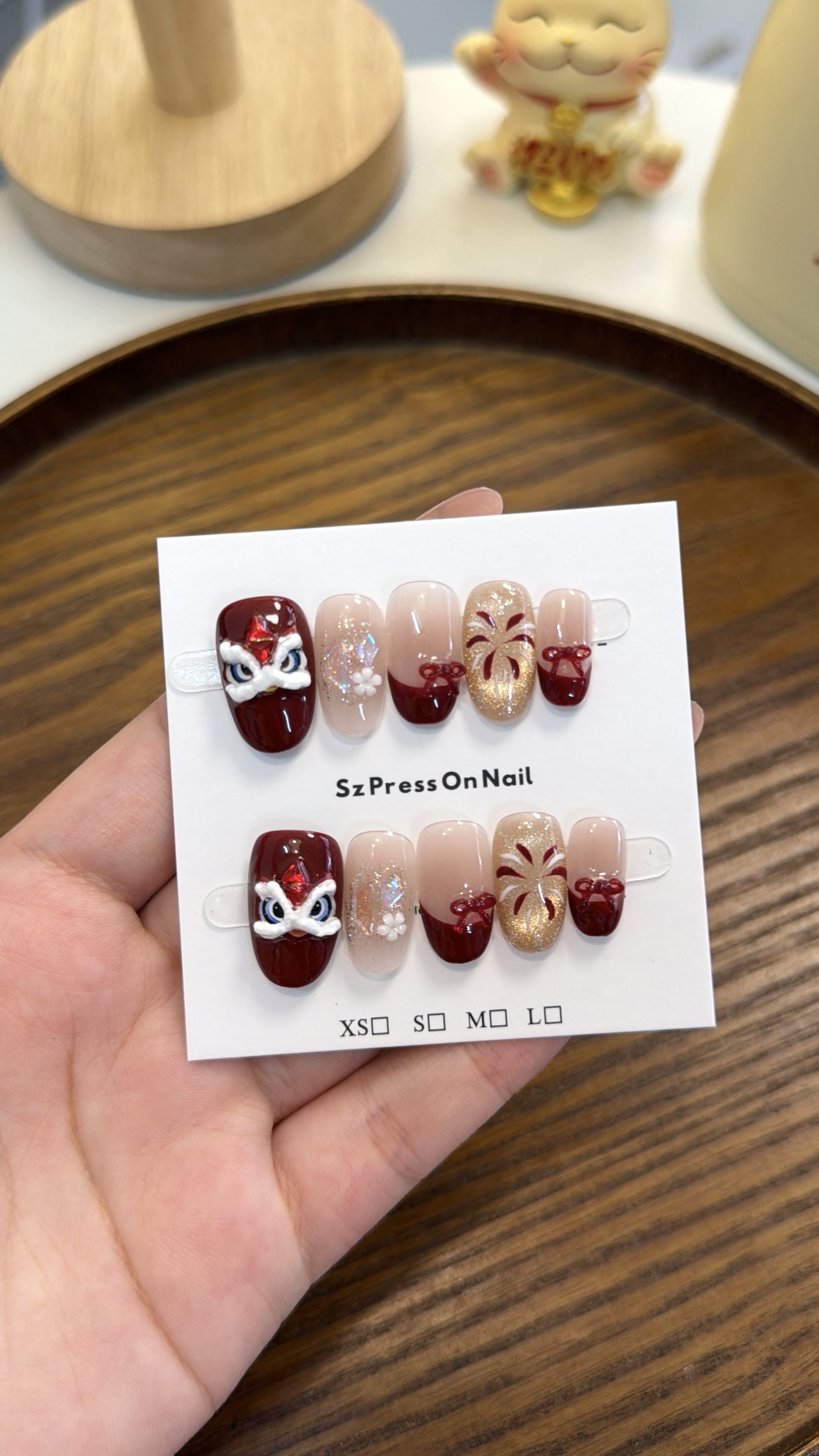 鸿运醒狮 短椭圆