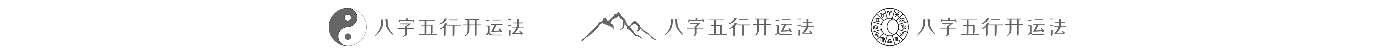 Desktop image
