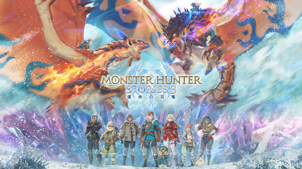 NS2 Monster Hunter Stories 3: 命運雙龍