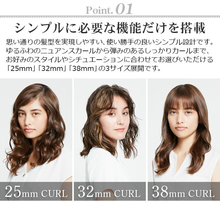 Mod's Hair Curling Iron 光澤塗層電熱捲髮棒