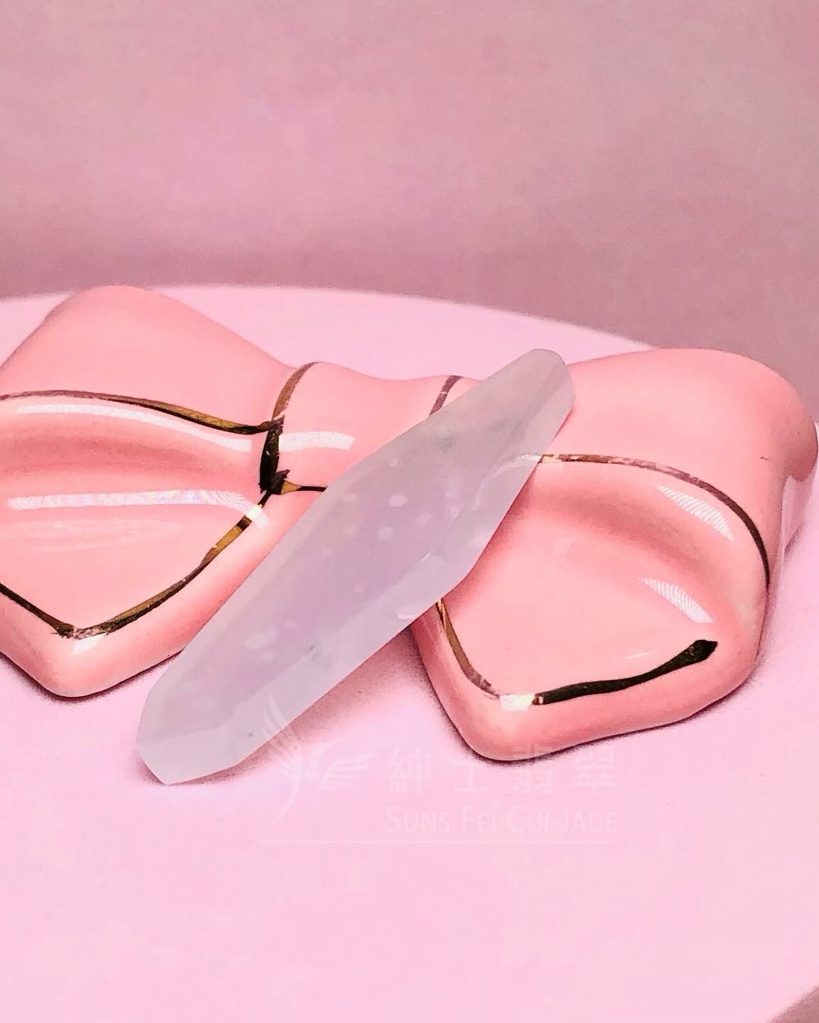 木那雪花棉翡翠隨形牌